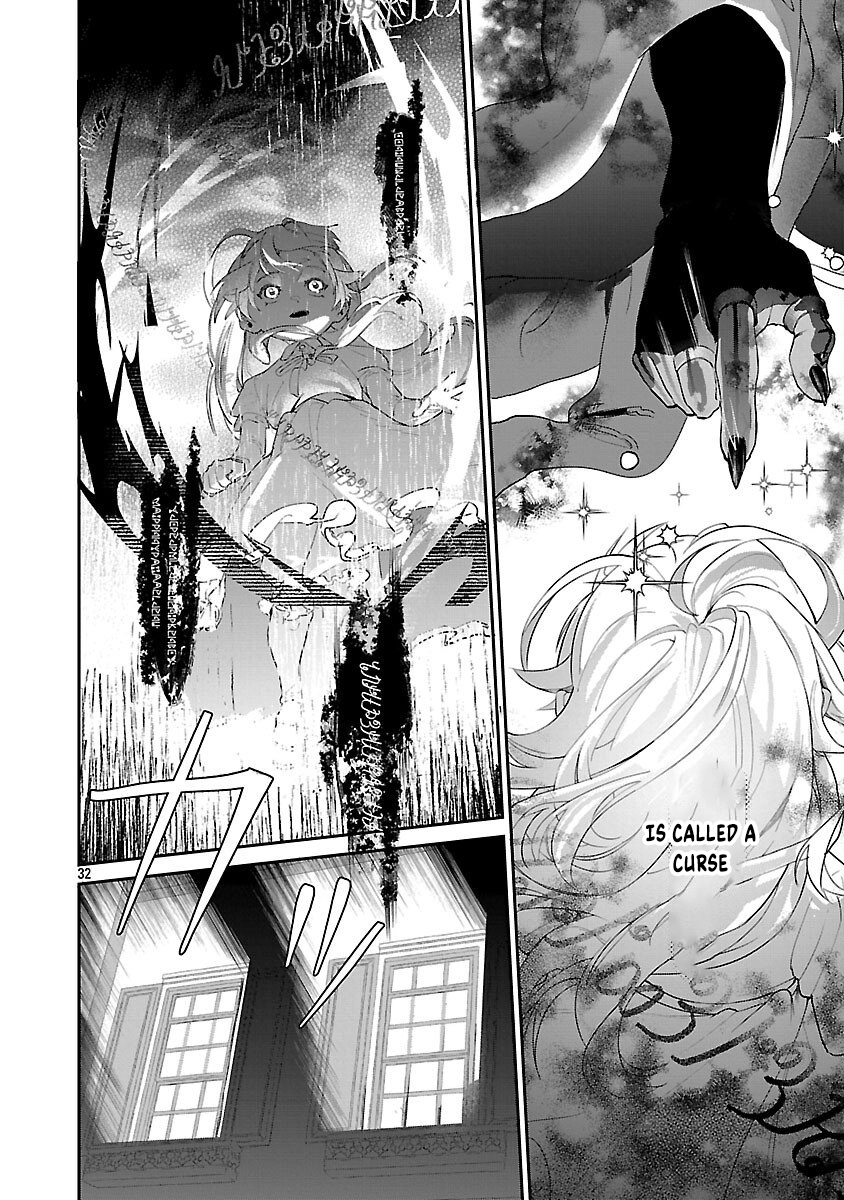 he Gender-Swapped Villainess Who Just Wanted to Avoid Doom Flags. Chapter 1 - . Page 37